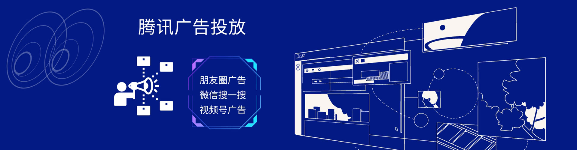 陇南知乎信息流