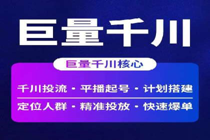代理开户风险防范案例分析