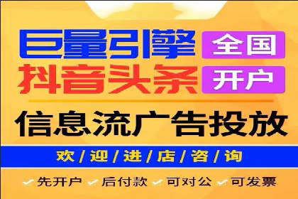 搜索引擎营销（SEM）竞价策略案例